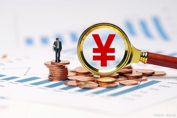 配资知名配资门户 银行约转VS不约转：利息收益与资金灵活性的天平博弈